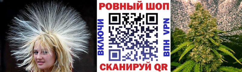 Купить наркотик Югорск ГЕРОИН ГАШИШ Cocaine Амфетамин
