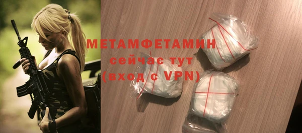 mdpv Киренск