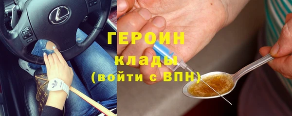гашик Касимов
