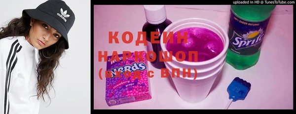 apvp Киреевск