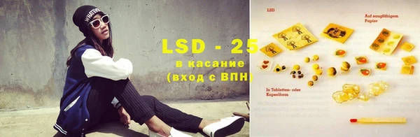 mdpv Киренск