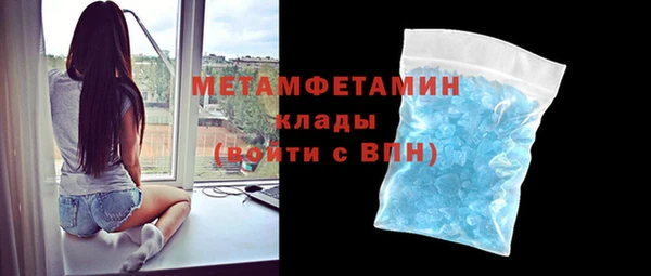 гашик Касимов