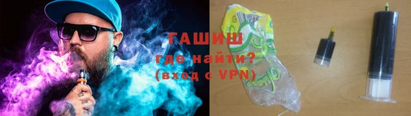 apvp Киреевск