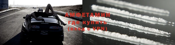 apvp Киреевск