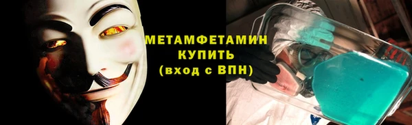 apvp Киреевск