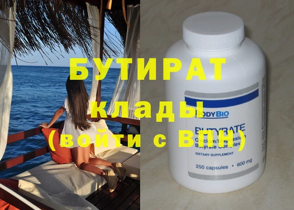 mdpv Киренск