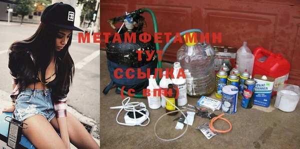 mdpv Киренск