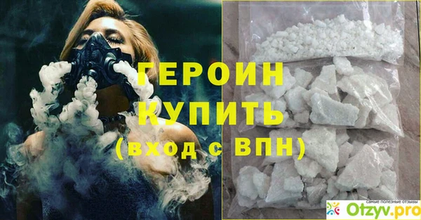 mdpv Киренск