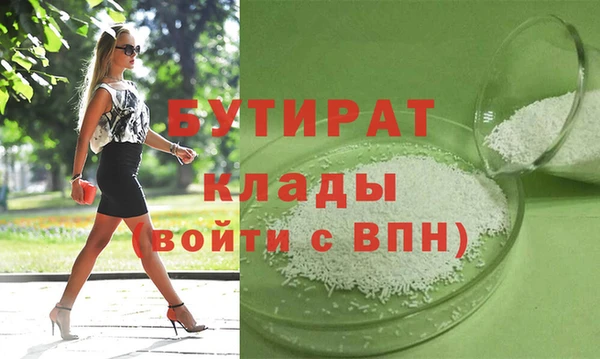mdpv Киренск
