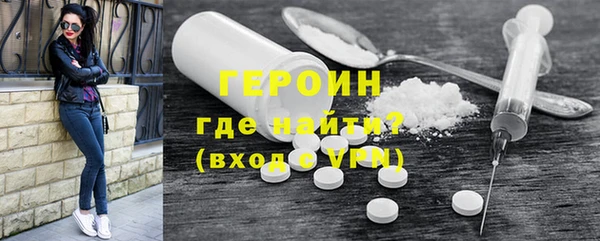 apvp Киреевск
