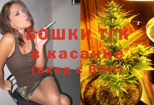 apvp Киреевск
