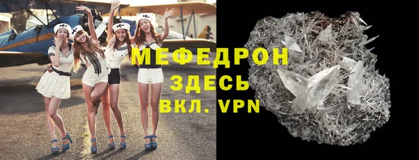 гашишное масло Карпинск