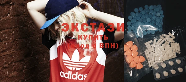 apvp Киреевск