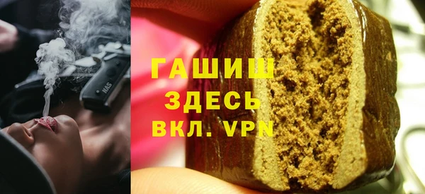 гашик Касимов