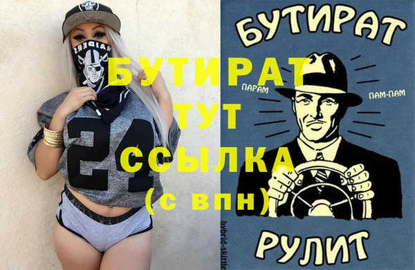 гашик Касимов