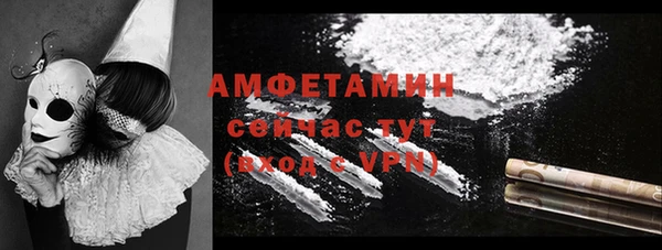 гашишное масло Карпинск