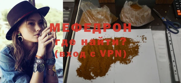 гашишное масло Карпинск