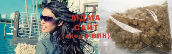 гашишное масло Карпинск